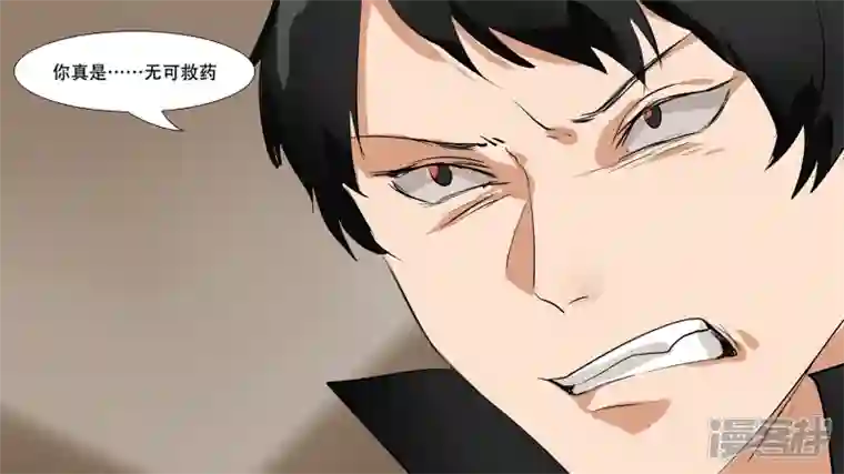 王者荣耀·末日边境第八章 再遇羡次