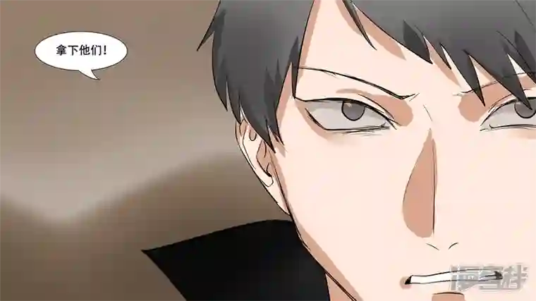 王者荣耀·末日边境第八章 再遇羡次