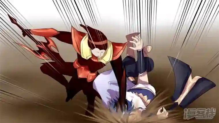 王者荣耀·末日边境第八章 再遇羡次