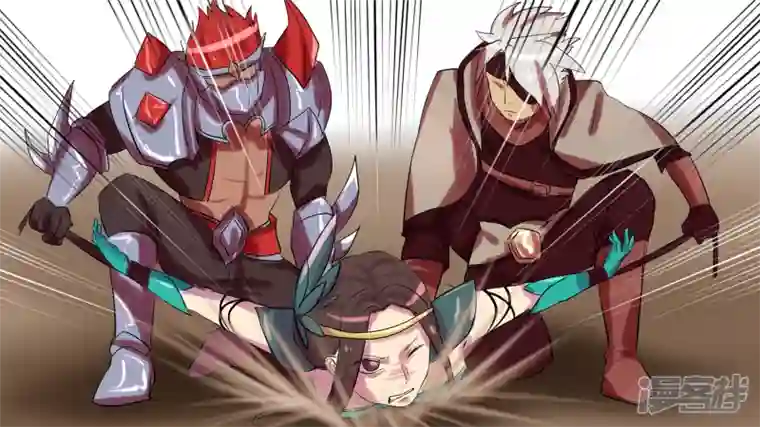 王者荣耀·末日边境第八章 再遇羡次