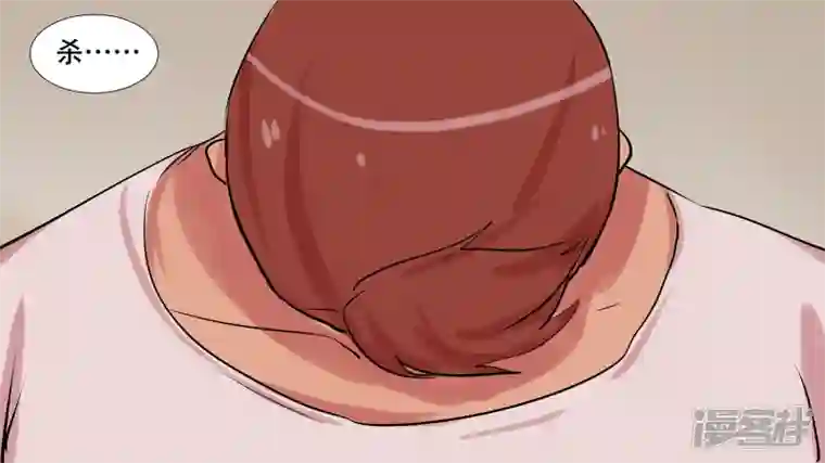 王者荣耀·末日边境第八章 再遇羡次