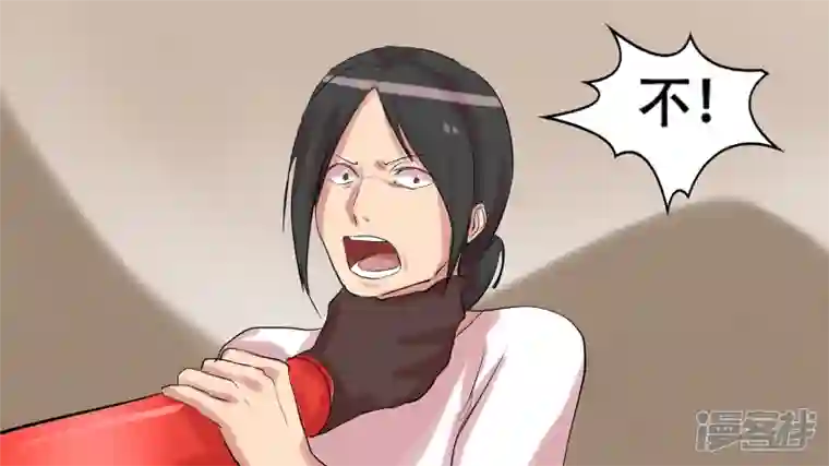 王者荣耀·末日边境第九章 一线生机