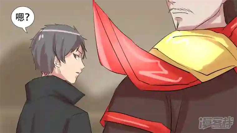 王者荣耀·末日边境第九章 一线生机