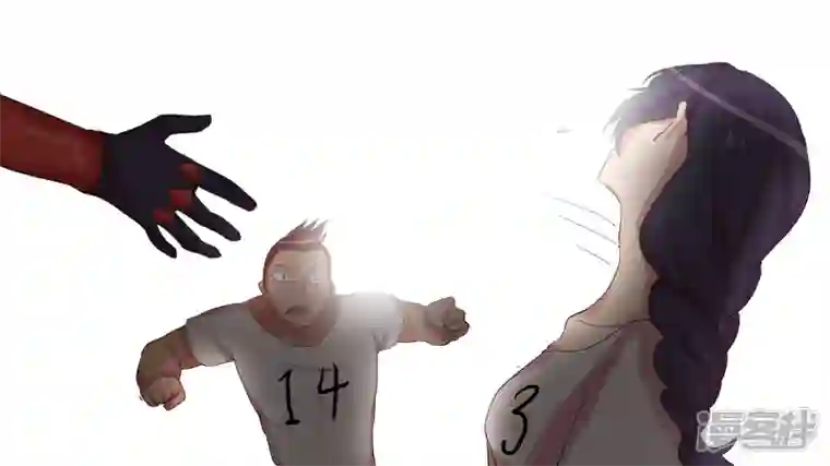 王者荣耀·末日边境第九章 一线生机