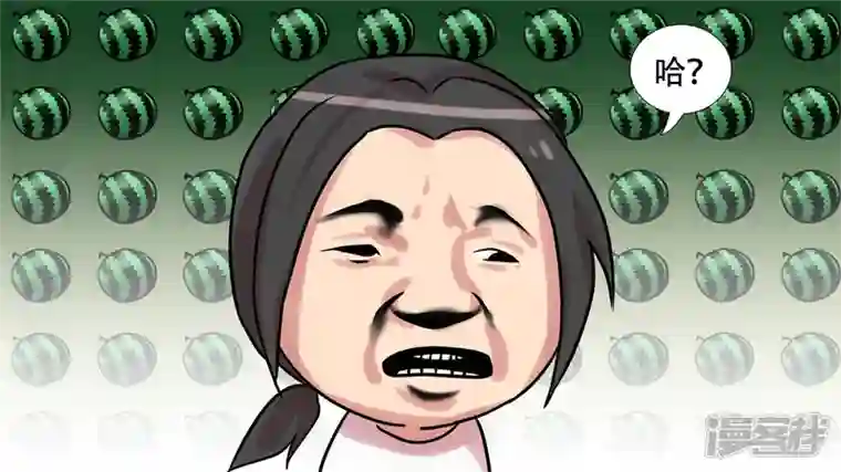 王者荣耀·末日边境第十章 坑爹啊