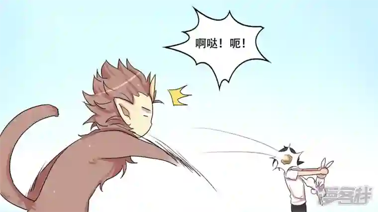 王者荣耀·末日边境第十章 坑爹啊