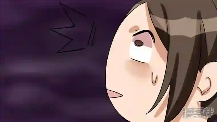 王者荣耀·末日边境第十章 坑爹啊