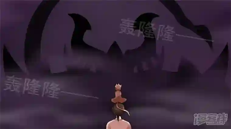 王者荣耀·末日边境第十章 坑爹啊