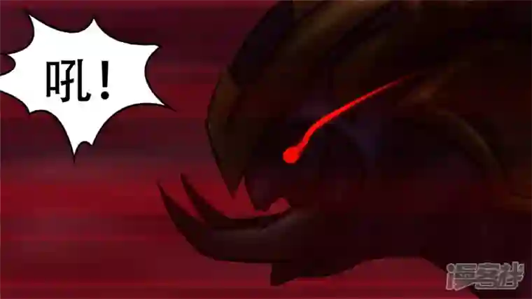 王者荣耀·末日边境第十章 坑爹啊