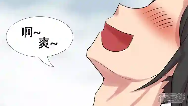 王者荣耀·末日边境第十一章 缩圈了