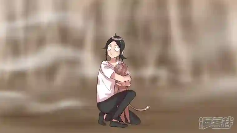 王者荣耀·末日边境第十一章 缩圈了