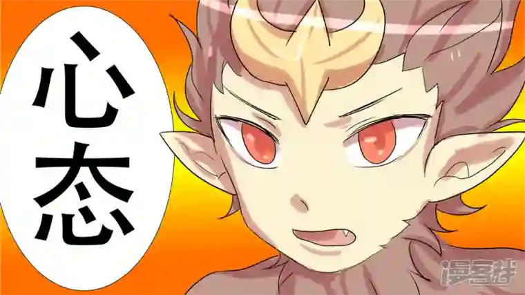 王者荣耀·末日边境第十一章 缩圈了