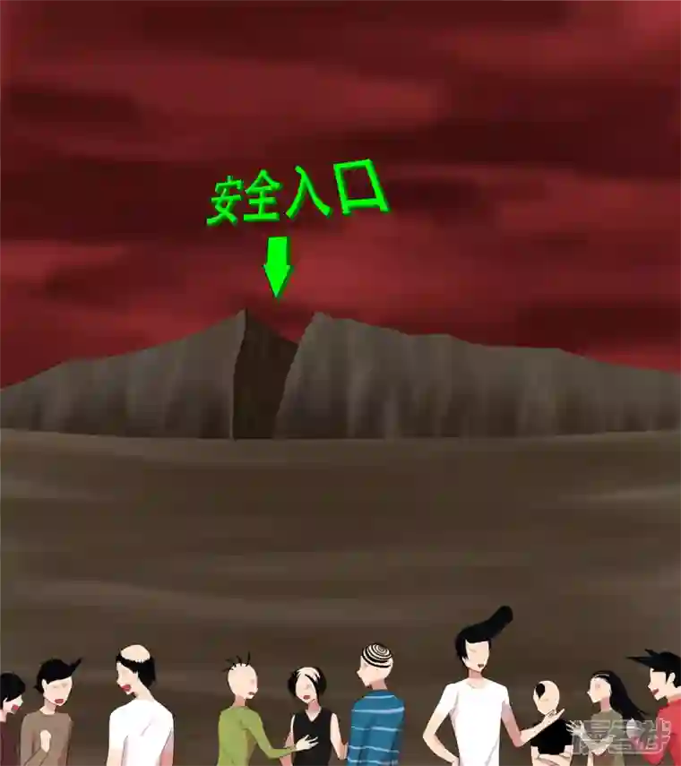 王者荣耀·末日边境第十二章 就是这么刚