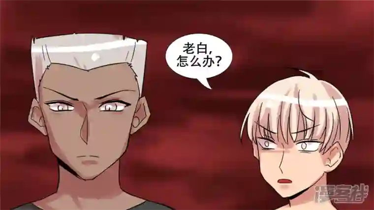 王者荣耀·末日边境第十二章 就是这么刚