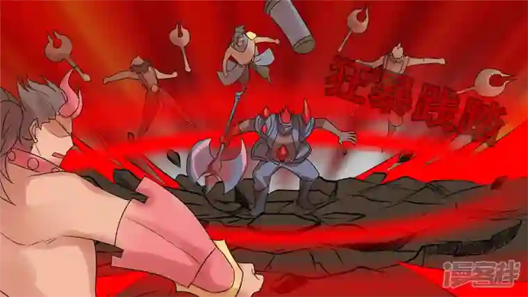 王者荣耀·末日边境第十二章 就是这么刚