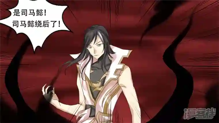 王者荣耀·末日边境第十二章 就是这么刚