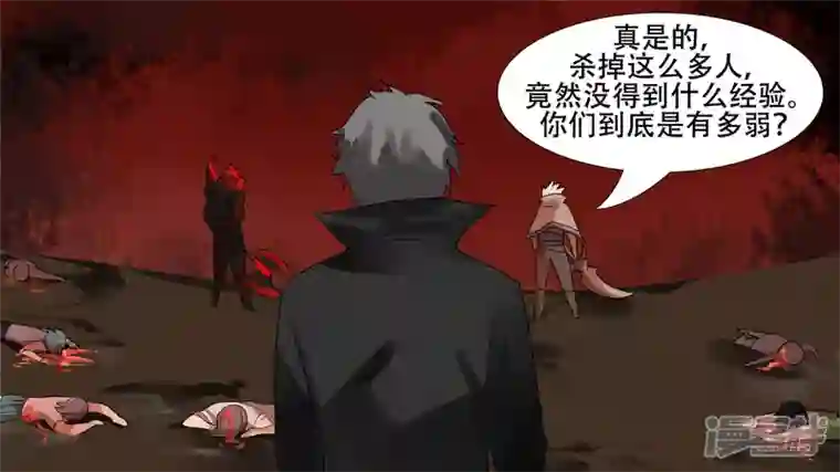 王者荣耀·末日边境第十二章 就是这么刚