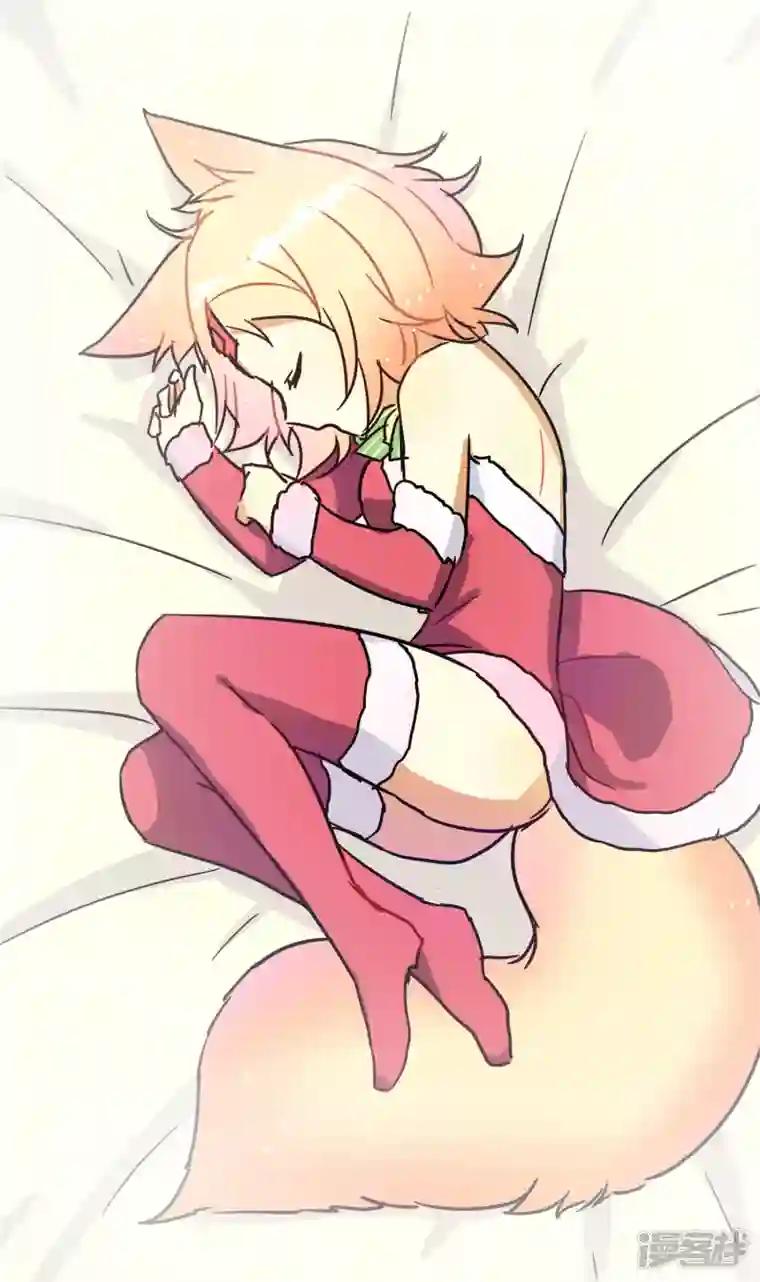 王者荣耀·末日边境番外 圣诞节特别篇