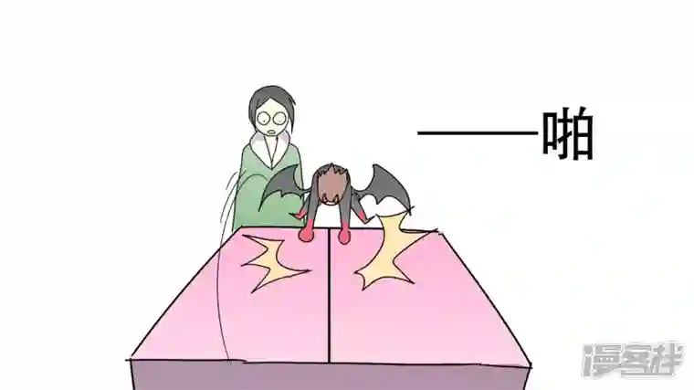 王者荣耀·末日边境番外 圣诞节特别篇