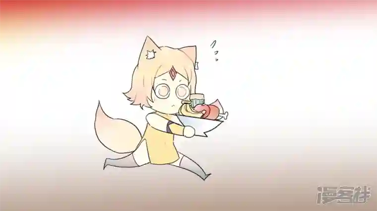 王者荣耀·末日边境番外 元旦特别篇