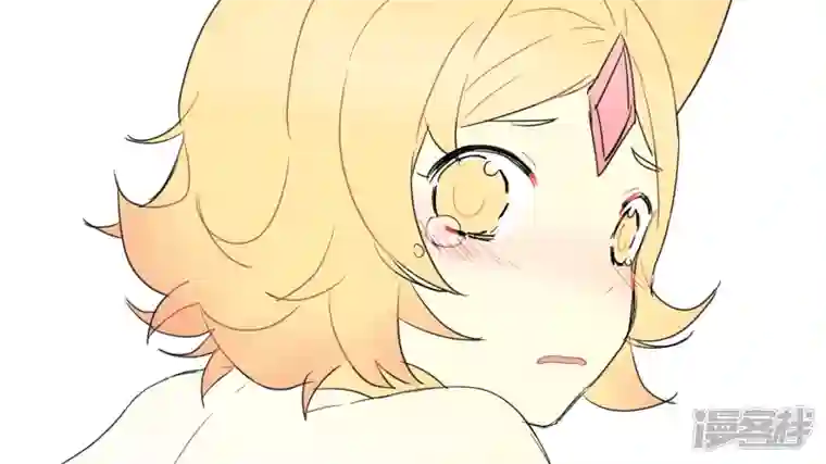 王者荣耀·末日边境番外 元旦特别篇