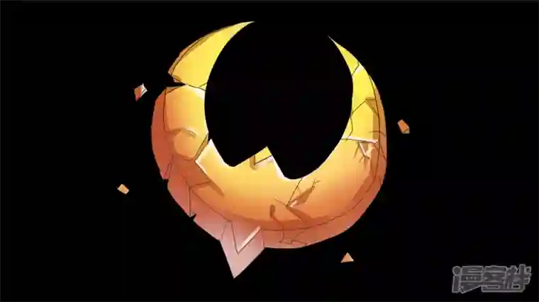 王者荣耀·末日边境第十三章 齐天大圣