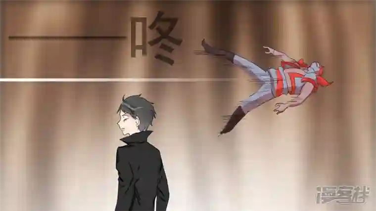 王者荣耀·末日边境第十三章 齐天大圣