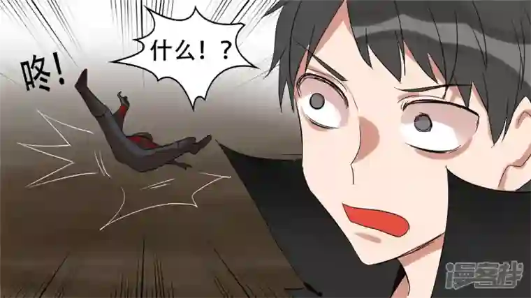 王者荣耀·末日边境第十三章 齐天大圣