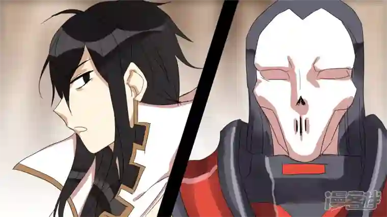 王者荣耀·末日边境第十三章 齐天大圣