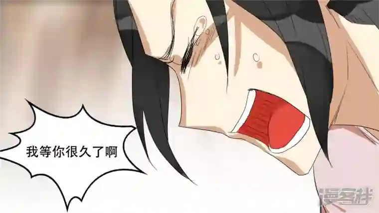 王者荣耀·末日边境第十三章 齐天大圣