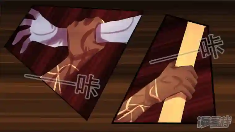 王者荣耀·末日边境第十四章 地狱之火