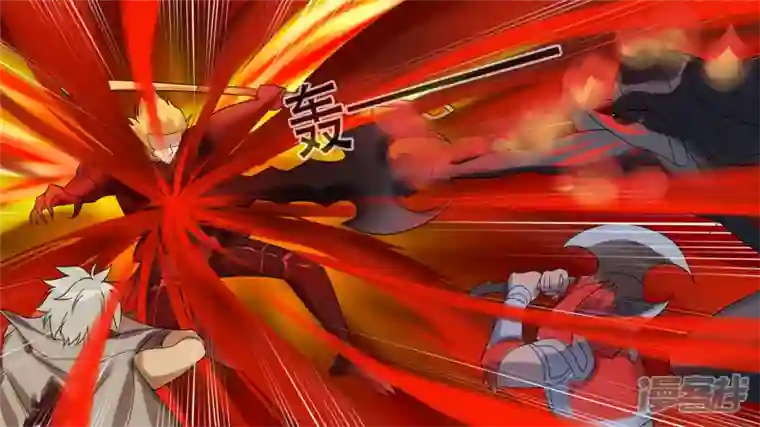 王者荣耀·末日边境第十四章 地狱之火