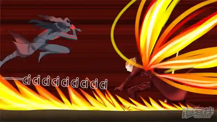 王者荣耀·末日边境第十四章 地狱之火