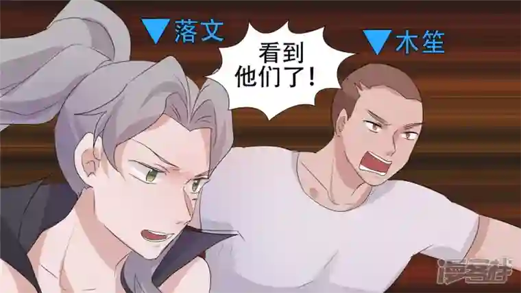 王者荣耀·末日边境小茹的秘密