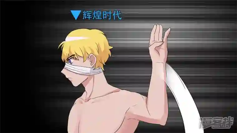 王者荣耀·末日边境小茹的秘密