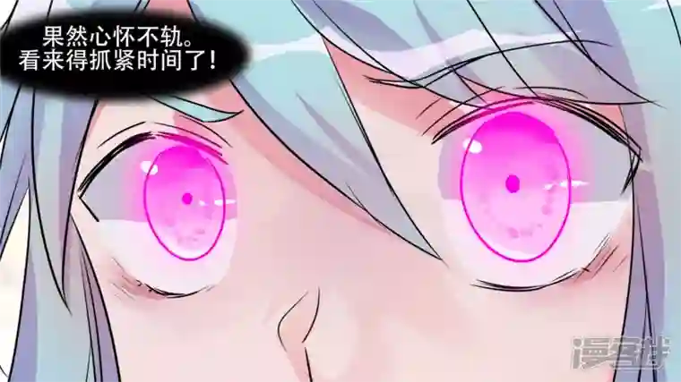 王者荣耀·末日边境小茹的秘密