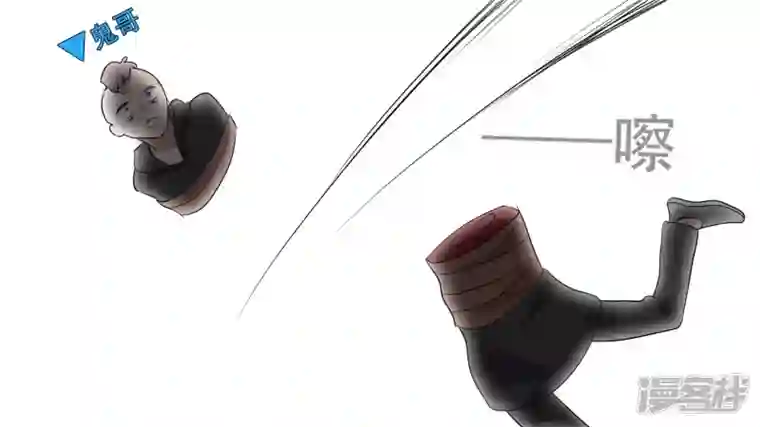 王者荣耀·末日边境小茹的秘密