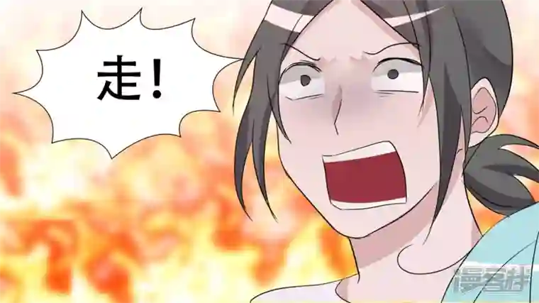 王者荣耀·末日边境小茹的秘密