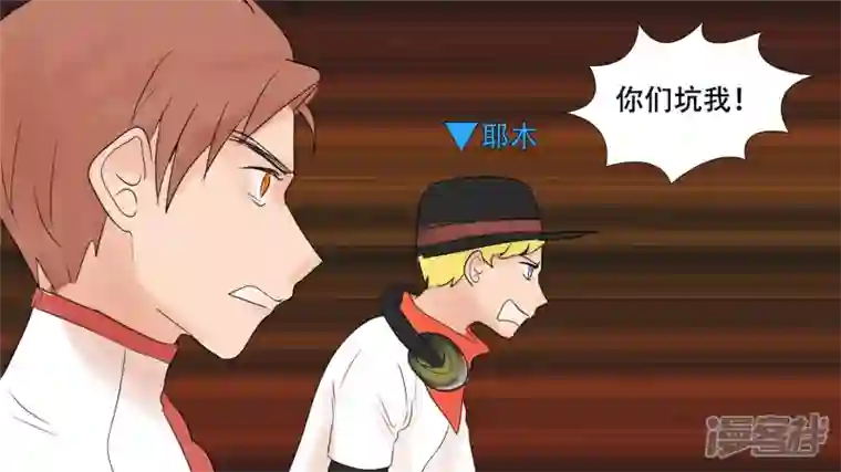 王者荣耀·末日边境小茹的秘密