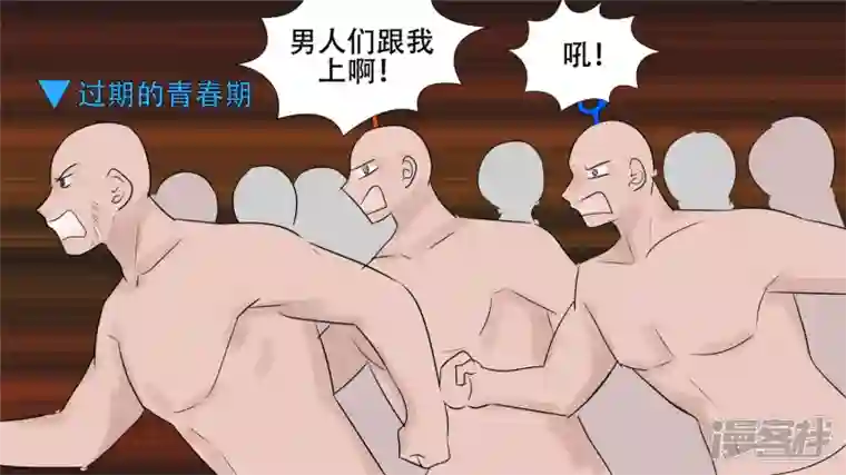 王者荣耀·末日边境小茹的秘密