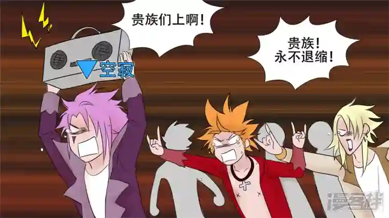 王者荣耀·末日边境小茹的秘密