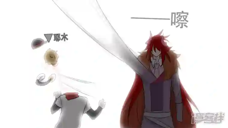 王者荣耀·末日边境小茹的秘密