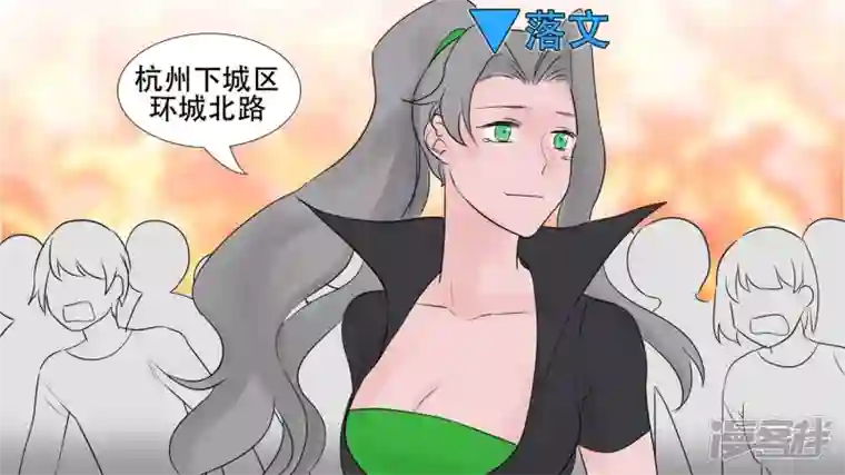 王者荣耀·末日边境小茹的秘密