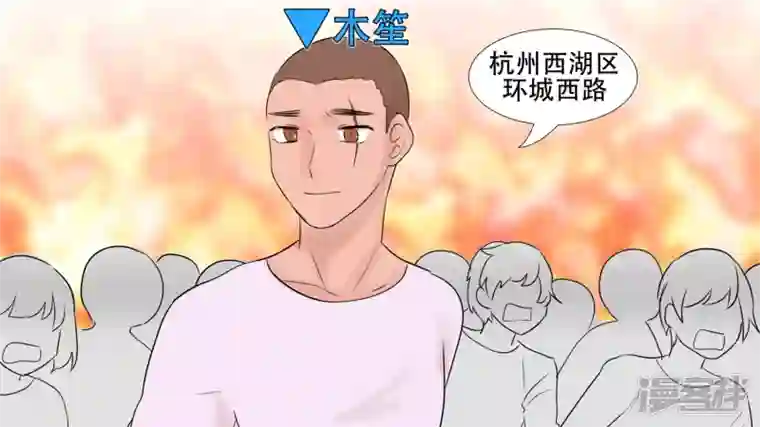 王者荣耀·末日边境小茹的秘密