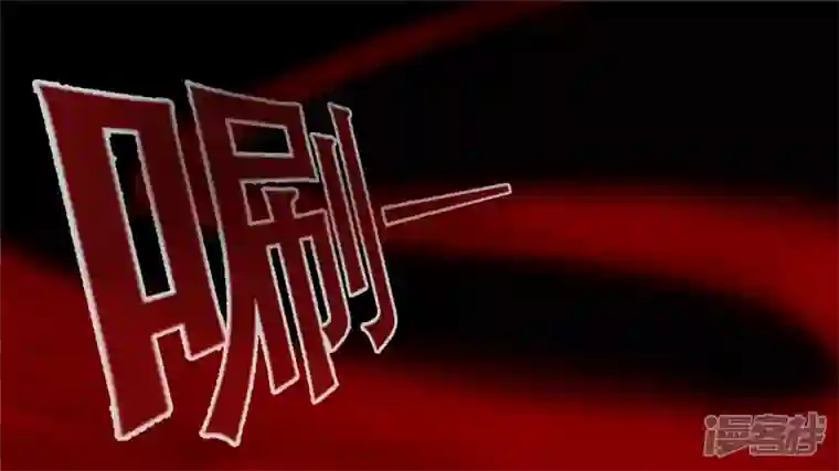 王者荣耀·末日边境小茹的秘密