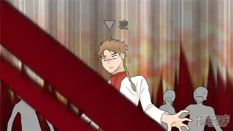 王者荣耀·末日边境小茹的秘密