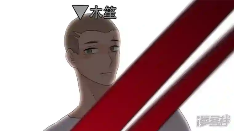 王者荣耀·末日边境小茹的秘密