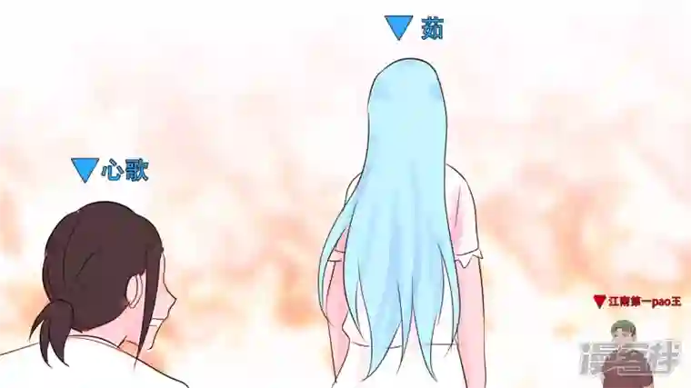 王者荣耀·末日边境小茹的秘密