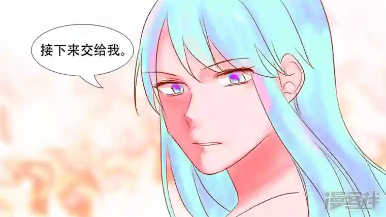 王者荣耀·末日边境小茹的秘密