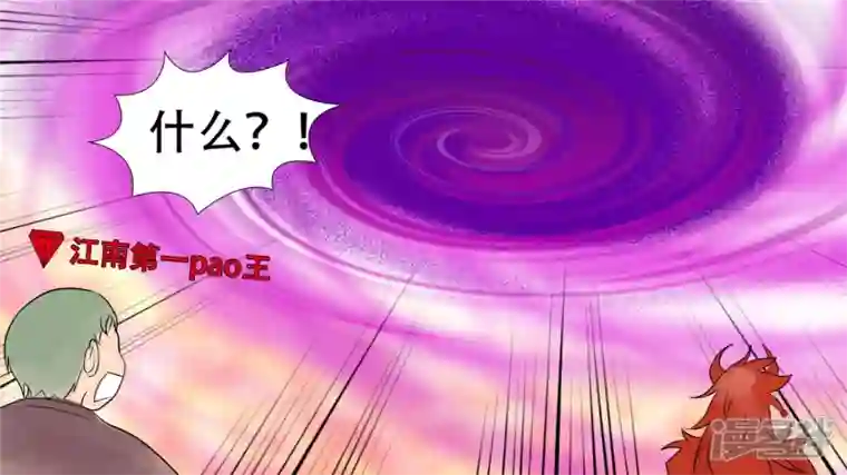 王者荣耀·末日边境小茹的秘密